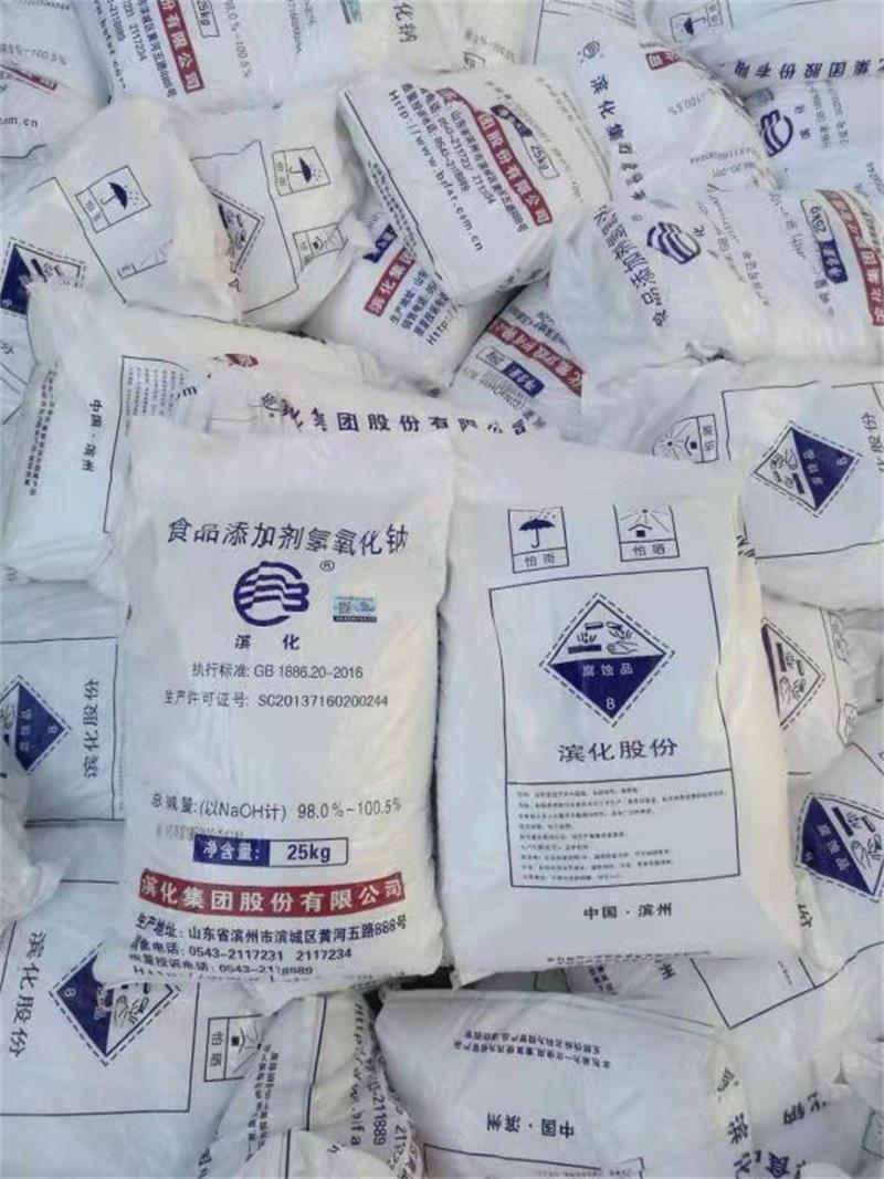 過(guò)硫酸鉀制備方法有哪些？