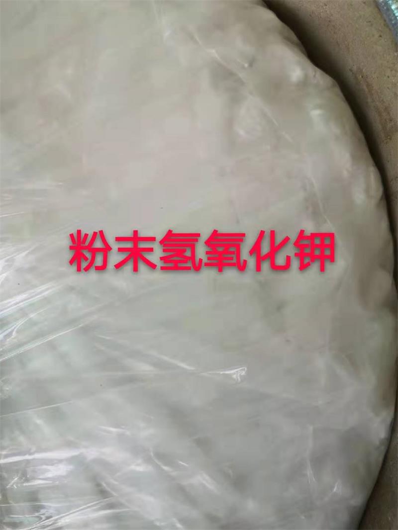 過(guò)硫酸氫鉀復(fù)合鹽到底是什么？