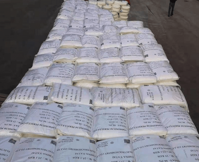 過硫酸氫鉀復(fù)合鹽改底是什么？