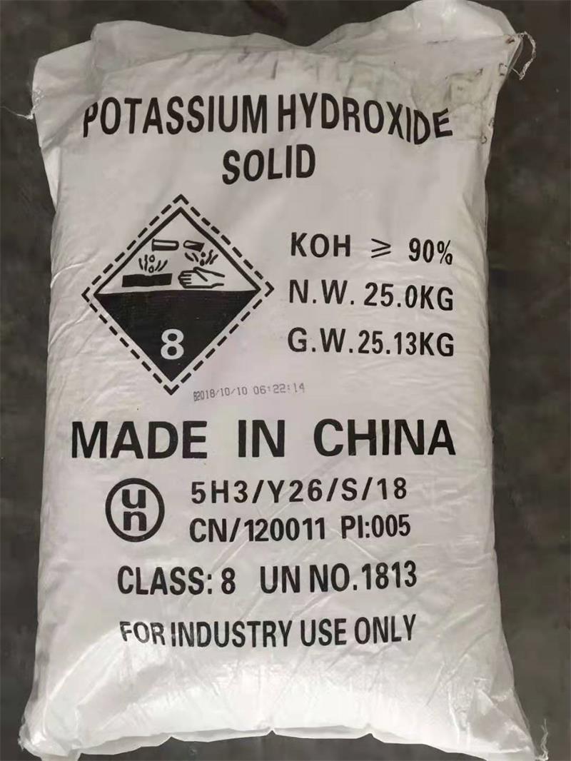 三聚磷酸鈉主要是用來(lái)做什么的？