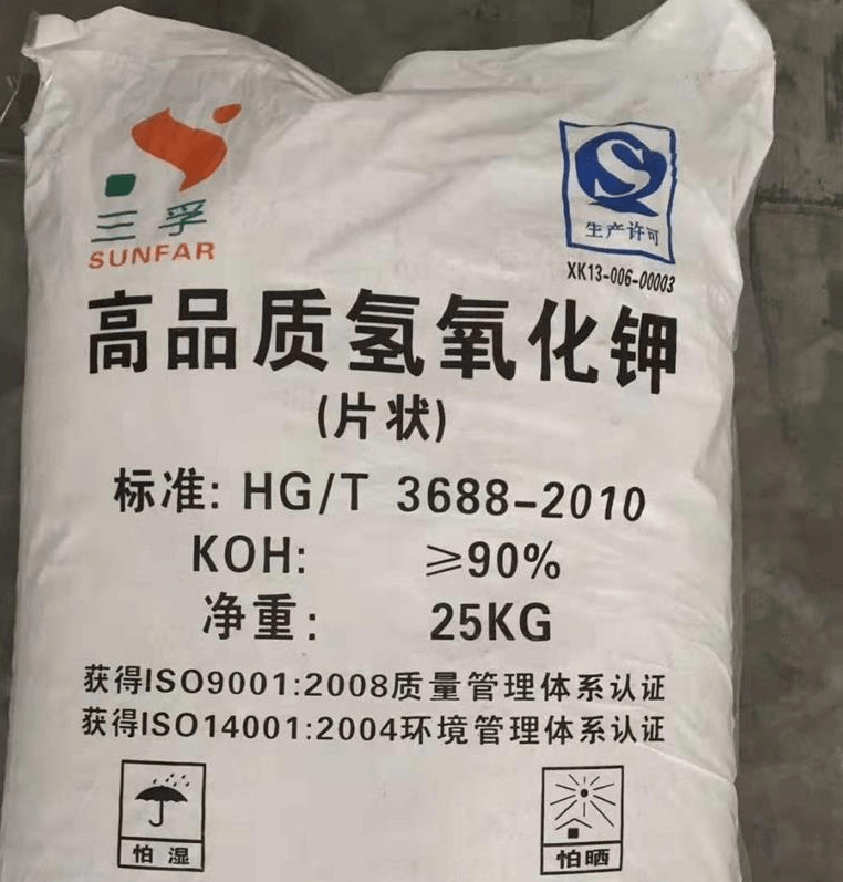 單過硫酸氫鉀的特點(diǎn)是什么？