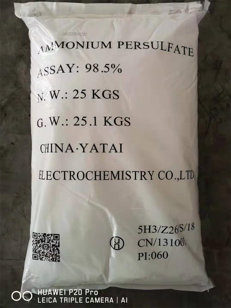 用工業(yè)葡萄糖進(jìn)行污水處理的效果怎么樣？